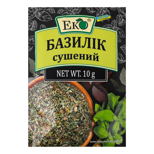 Базилік Еко 10г