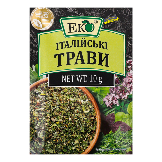 Трави Італійські Еко 10г