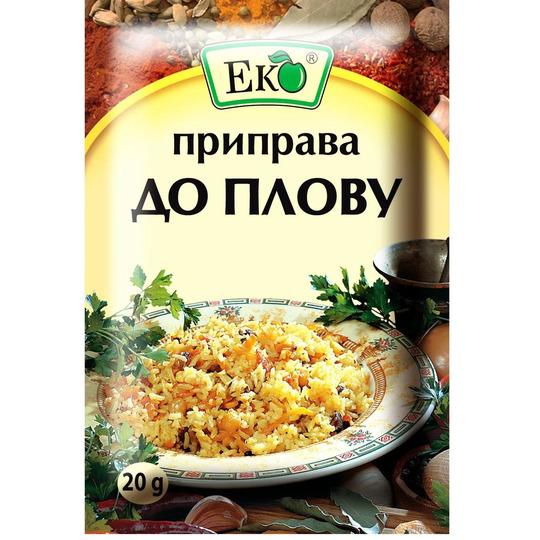 Приправа д/плову Еко 20г