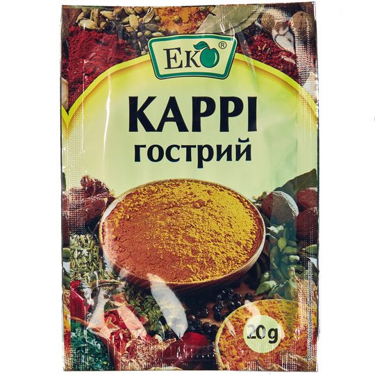 Каррі гостре Еко 20г