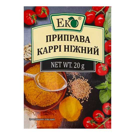 Каррі ніжне Еко 20г