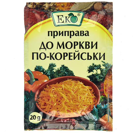 Приправа д/моркви по-корейськи Еко 20г