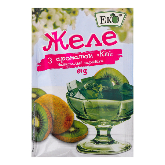 Желе Ківі Еко 81г