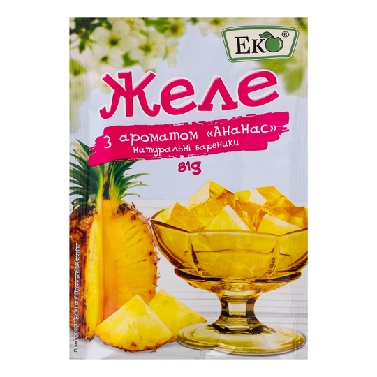 Желе зі смаком ананасу Еко 81г