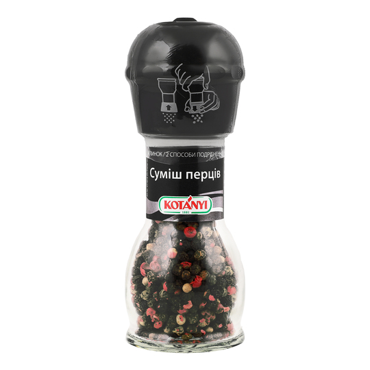 Суміш перців Kotanyi млинок 35г