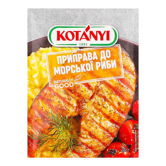 Приправа д/мор.риби Kotanyi пакет 26г