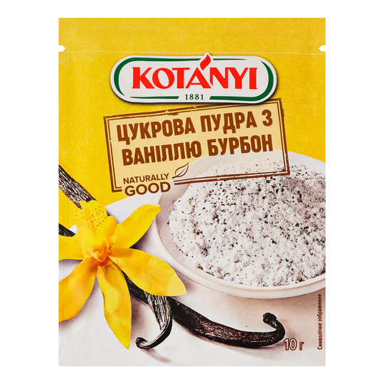Ваніль з цук.природ.Kotanyi пакет 10г