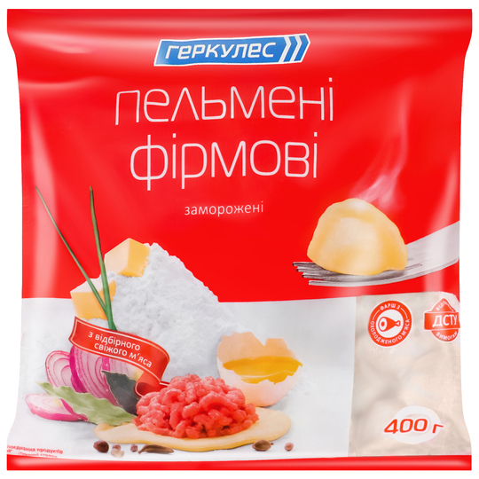 Пельмені Фірмові Геркулес 400г