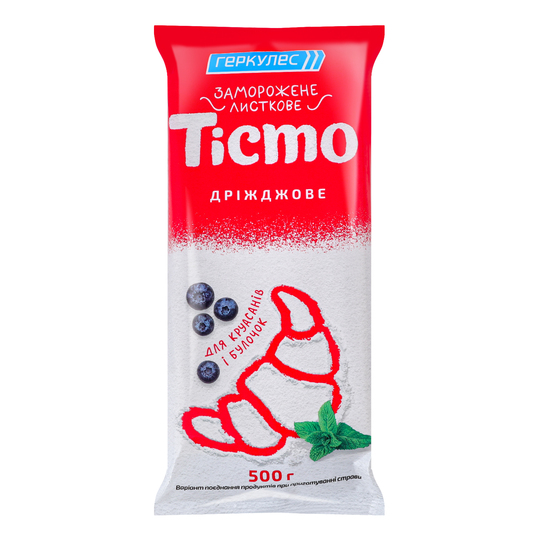 Тісто листкове дріжд.Геркулес 500г