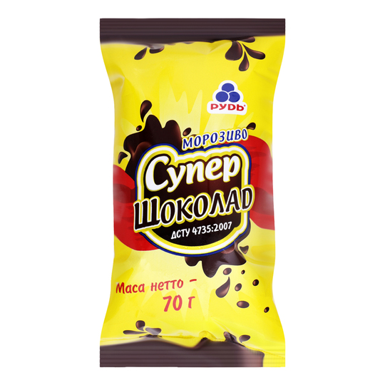 Морозиво Супер-шоколад Рудь ваф.ст.70г
