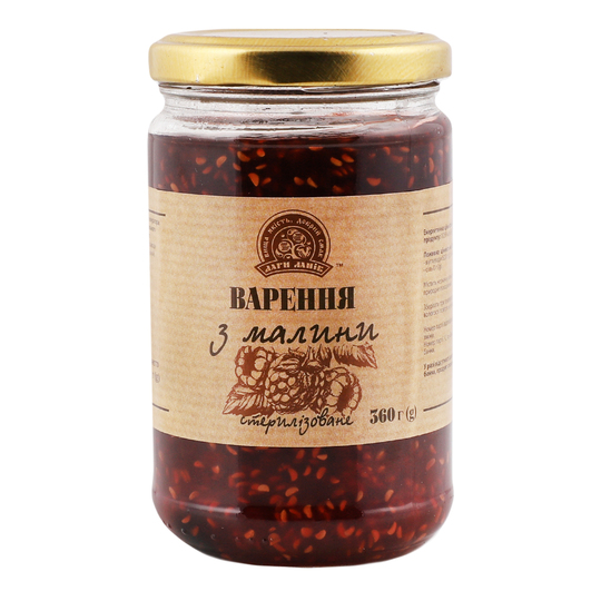 Варення Малина Дари Ланів 360г