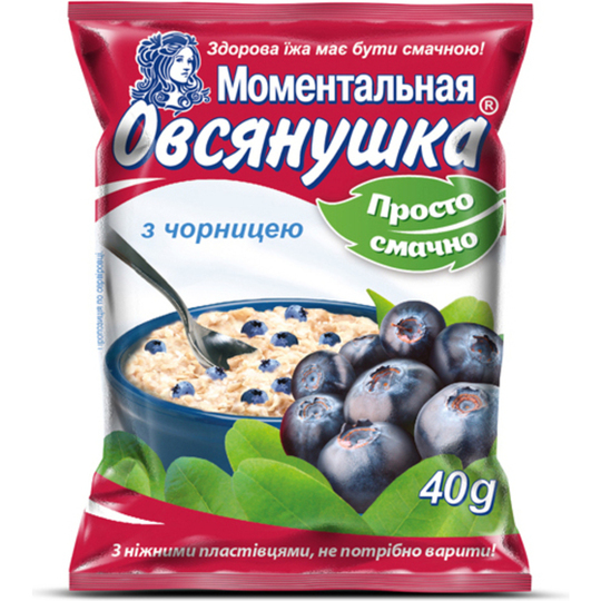 Каша Вівсянушка з чорницею 40г