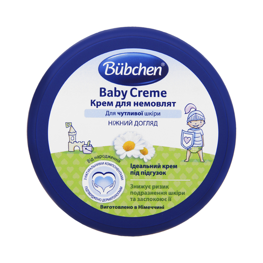 Крем для малюків Bubchen 150мл