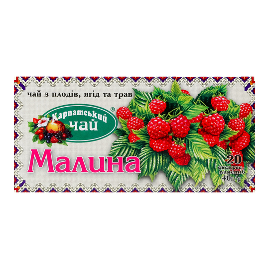 Чай фрук.Малина Карпатський 1,5г*20шт
