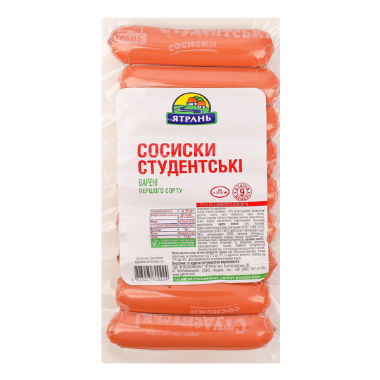 Сосиски вар.Студентські Ятрань 1гат.435г