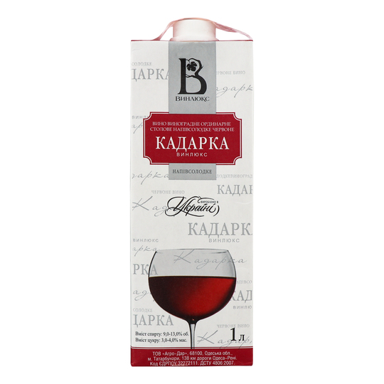 Вино Винлюкс Кадарка ч/н.сол12%1л т/п