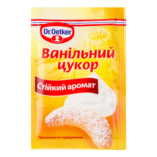 Цукор ванільний Dr.Oetker 8г