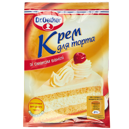 Крем для торту ванільний Dr.Oetker 50г