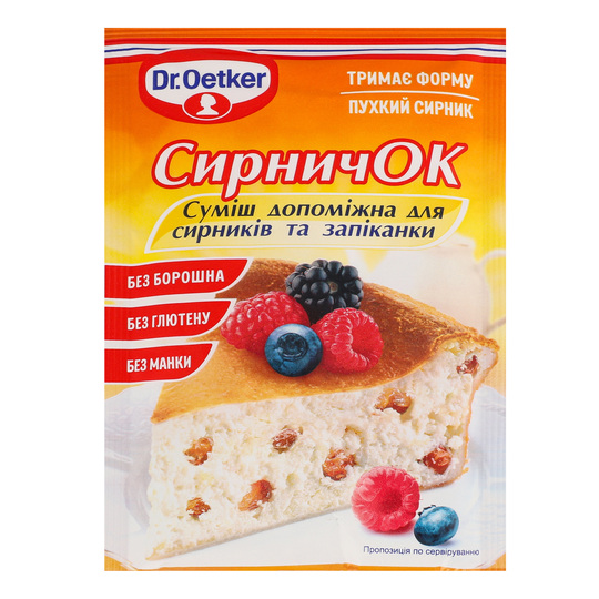 Суміш д/сир. та зап. СирничОК Dr.O. 60г