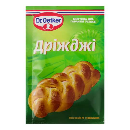Дріжджі сухі швидкодіючі Dr.Oetker 7г