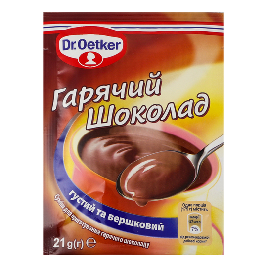 Шоколад гарячий Dr.Oetker 21г