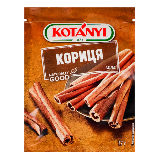 Кориця ціла Kotanyi 17г