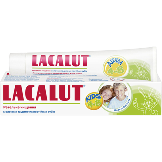Зубна паста дит.Lacalut 4-8 р.50мл