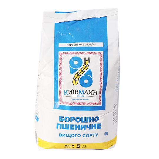 Борошно пшен.Київмлин в/г 5кг