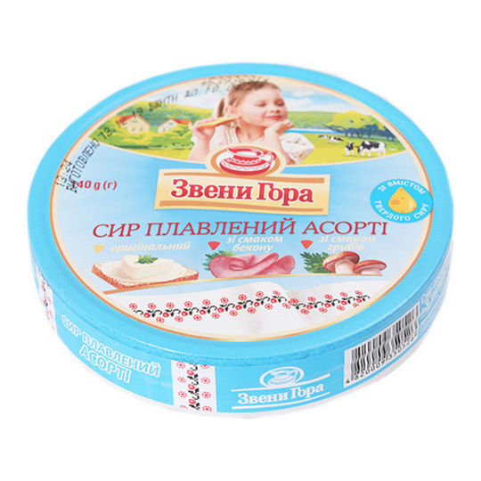 Сир пл.Асорті Звенигора порційний 140г