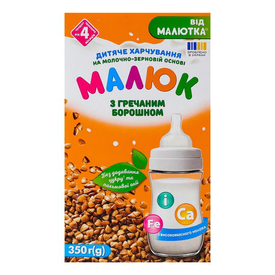 Суміш суха м-з греч.борош. Малюк 350г