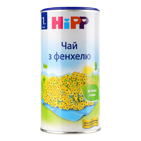 Чай Hipp з фенхелю 200г