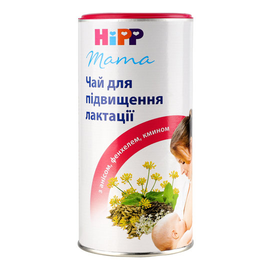 Чай Hipp для годуючих матерів 200г
