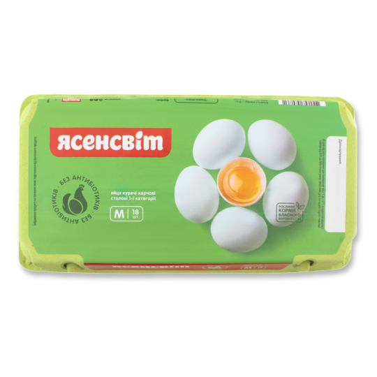 Яйце кур.С1 коричневе,біле Ясенсвіт 18шт
