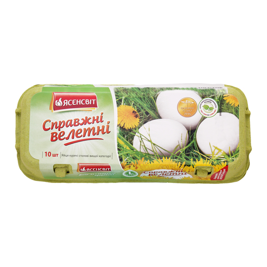 Яйце кур.С0 Справ.велетні Ясенсвіт 10шт