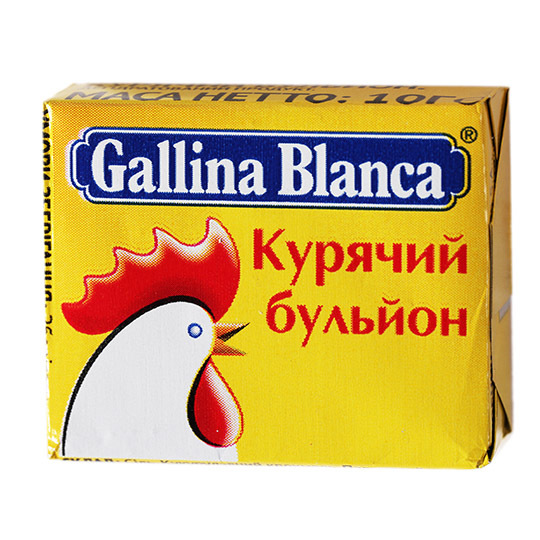 Бульон курячий Galina Blanca 10г