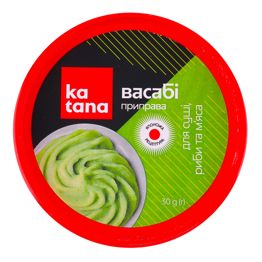 Васабі зелений Kатана 30г