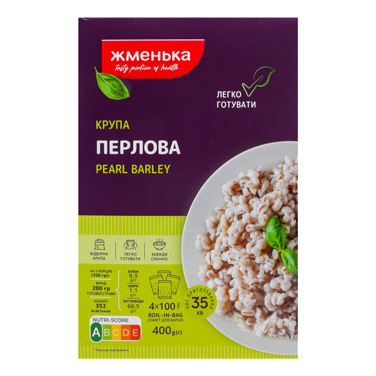 Крупа перлова Жменька ш/п 4*100г