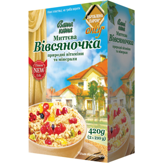 Каша Вівсян.Ваша каша з віт.та мін.420г
