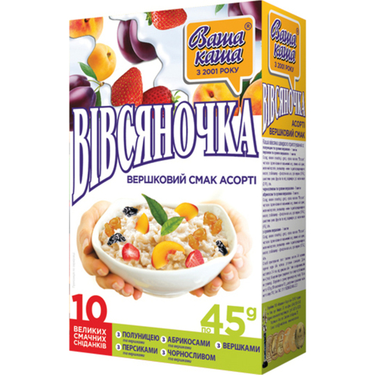 Каша Вівсян.ас.Ваша каша з верш.45г*10шт