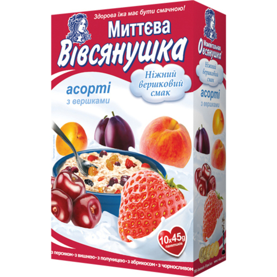 Каша Вівсян.ас.Ваша каша 45г*10шт