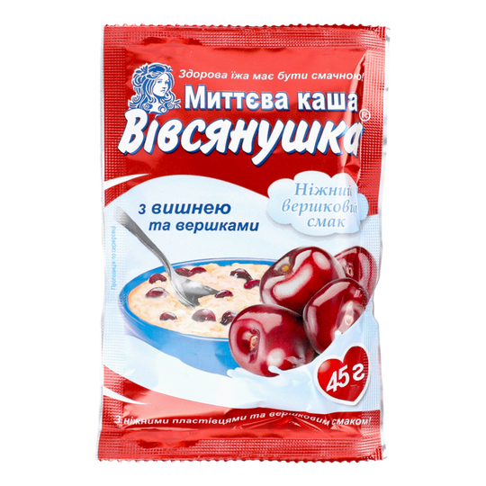 Каша Вівсянушка з вершк.та вишн.45г