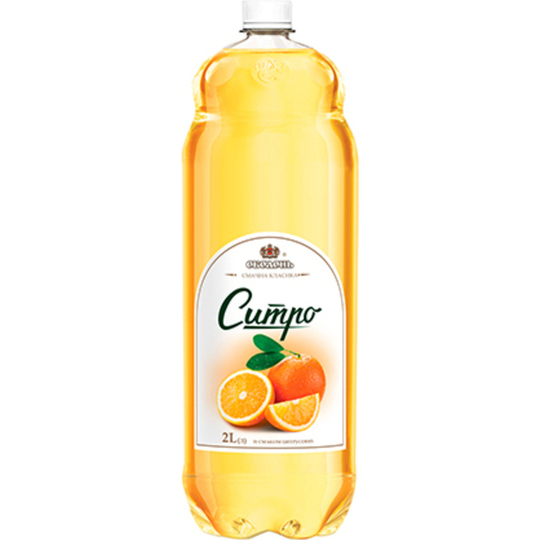 Напій газований Оболонь Ситро 2л