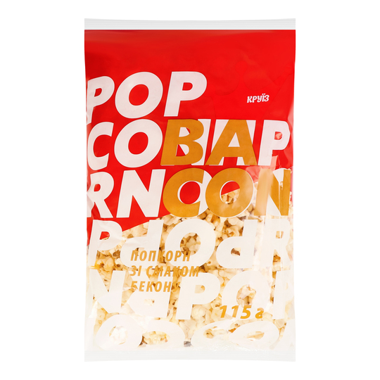 Попкорн Бекон Круїз 115г