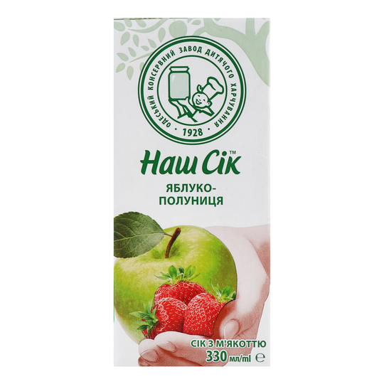 Сік Наш Сік Slim яблуко-полун. 0,33л т/п