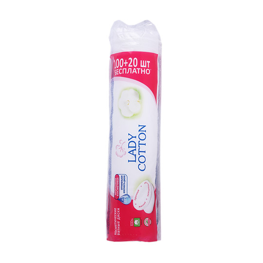 Диски ватні Lady Cotton 100шт
