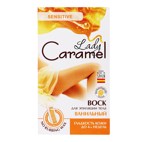 Віск д/деп.тіла Caramel Ванільний 16шт