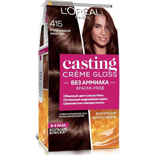 Фарба д/в.Loreal Casting 415 Мор.каштан