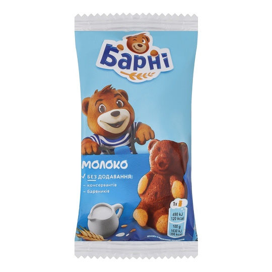 Тістечко біск.Barni з молочною нач.30г