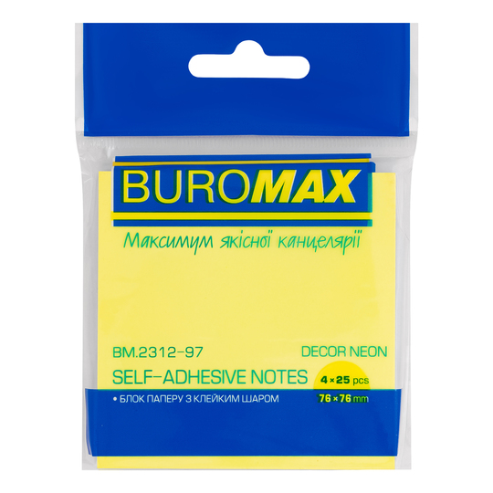 Блок п.д/н.100ар.BuroMax 76*76 кол.д.н.