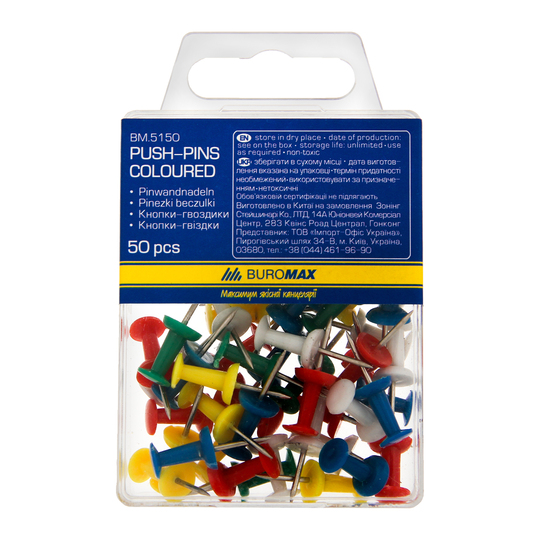 Кнопки-цвяшки BuroMax кол.пл.кон.50шт